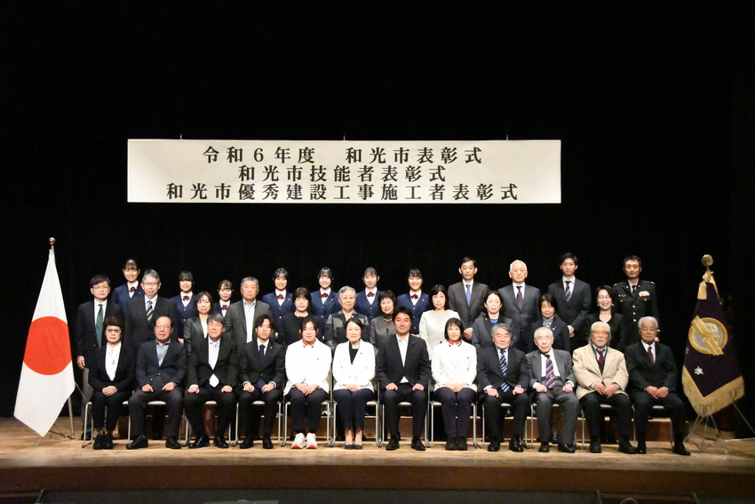 写真：集合写真