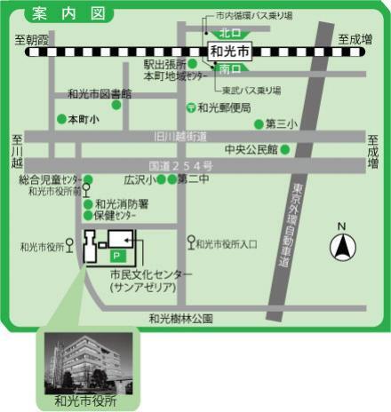 市役所案内地図