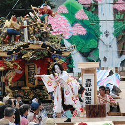 山あげ祭