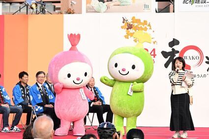 開会式写真2