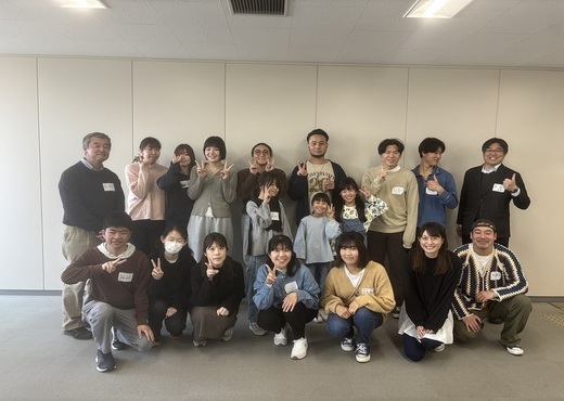 集合写真