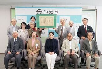 表敬訪問の画像