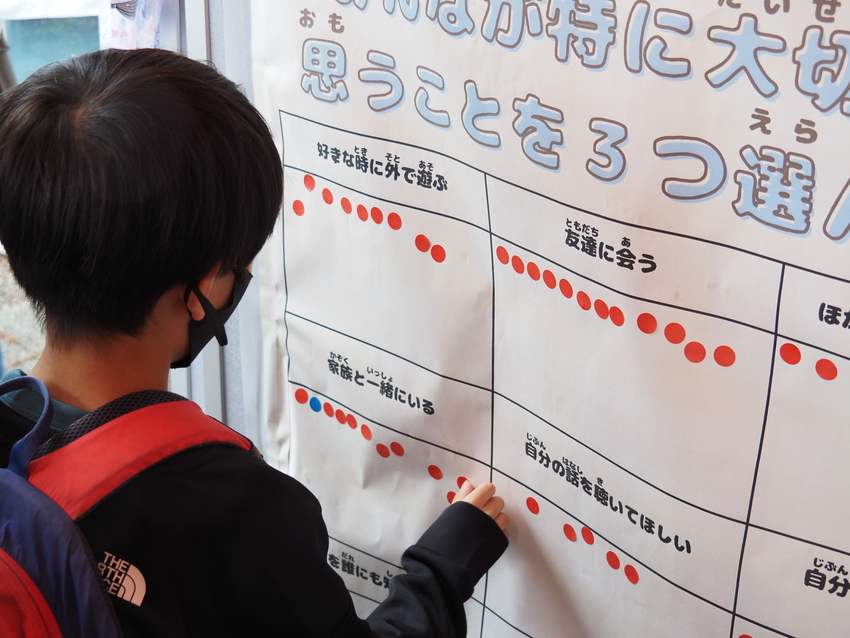 当日の様子②