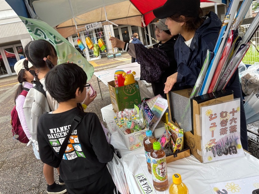 市民広場PRテント
