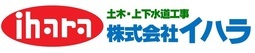 株式会社イハラ　様　ロゴ