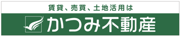 かつみ不動産株式会社　様　ロゴ