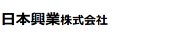 日本興業株式会社様　ロゴ