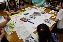 南児童館（8/19開催）