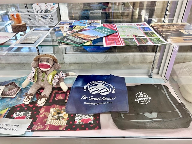 姉妹都市との交流