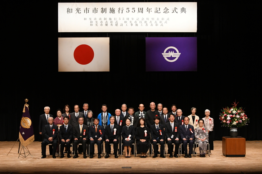 写真：集合写真