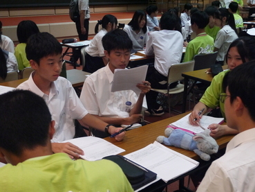 全国平和学習の集い