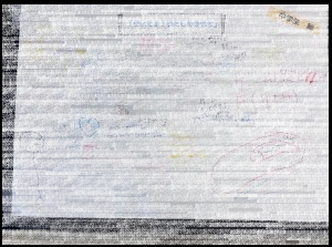 アンケート②こども・若者の主張2枚目