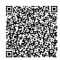 こどもの権利に関するアンケート調査（中学生）