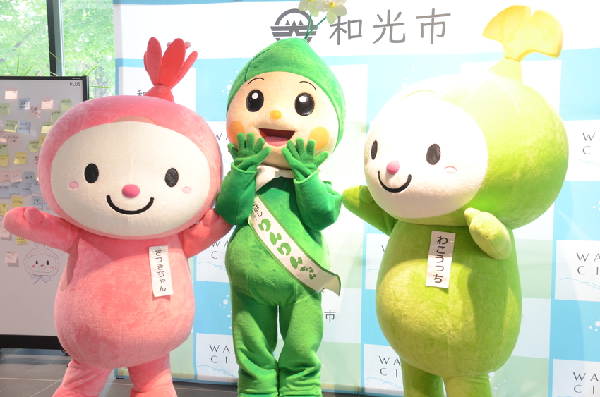 理化学研究所 和光地区一般公開 2025に参加しました