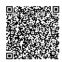 電子申請用2次元コード