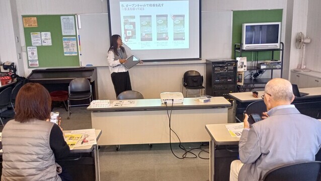 坂下公民館での講座の様子