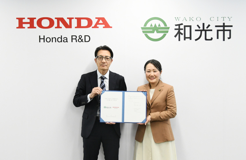 和光市と株式会社本田技術研究所の協定締結式写真
