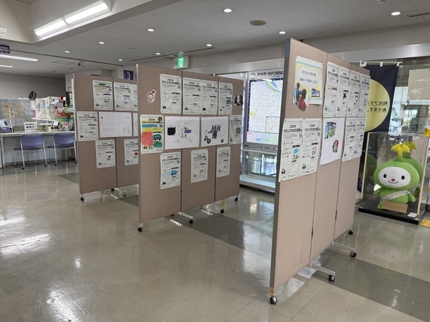 展示写真1