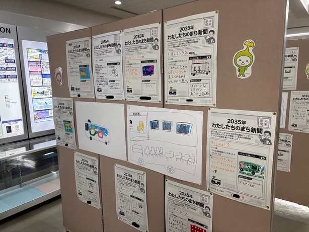 展示写真2