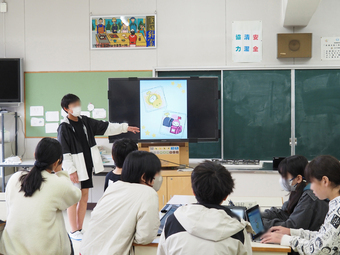 写真：プレゼンテーションの様子