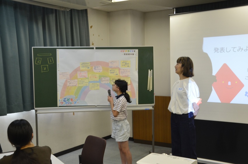 図書館本館でのワークショップの様子②
