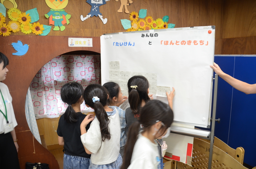 南児童館でのワークショップの様子②