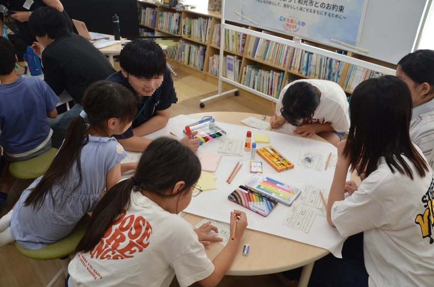 総合児童センターわぴあでのワークショップの様子③