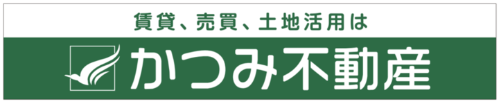 かつみ不動産株式会社のロゴ