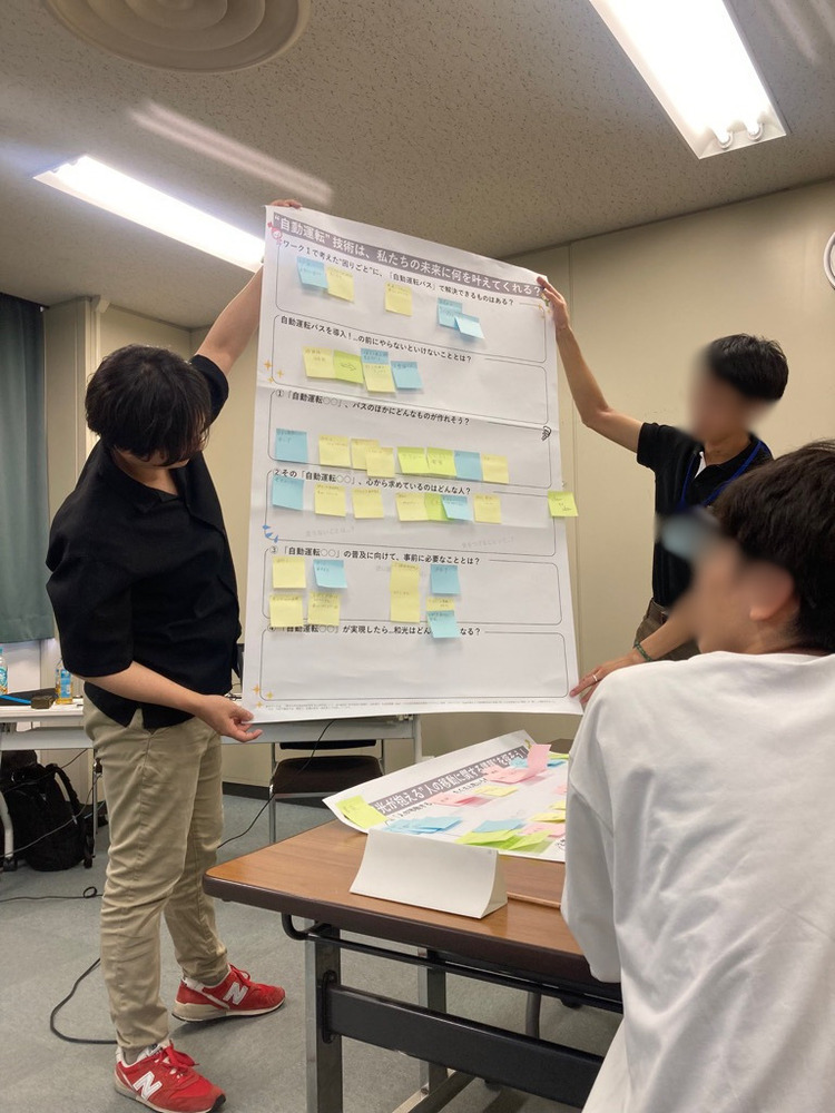 当日の中高生の講座の様子