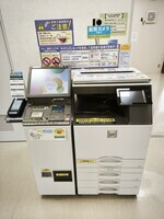 行政キオスク端末の画像